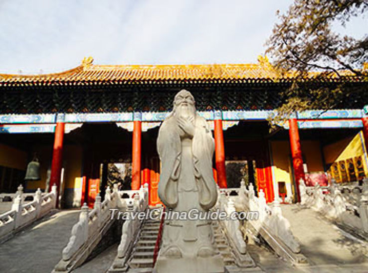 Confucius Temple  Trip Packages