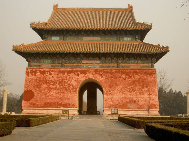 Eastern Qing Tombs  Trip Packages