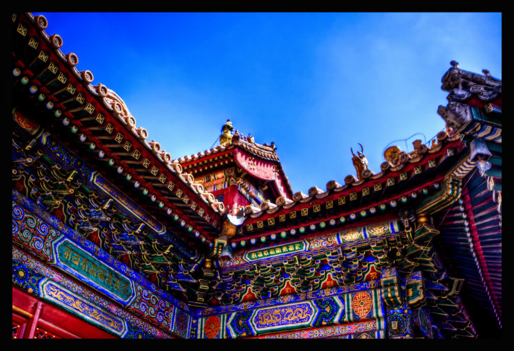 Lama Temple  Trip Packages