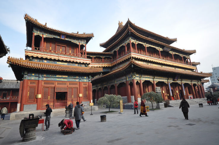 Lama Temple  Trip Packages