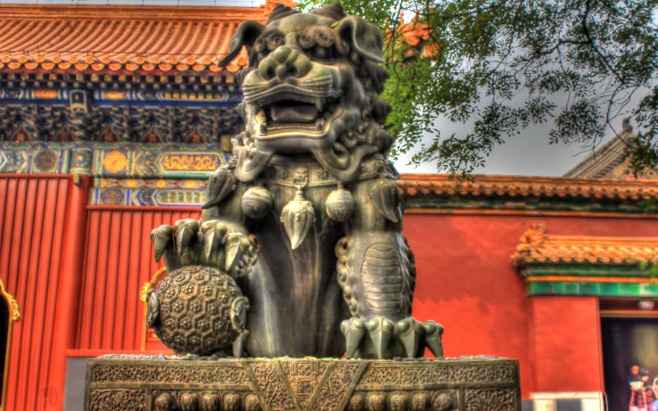 Lama Temple  Trip Packages