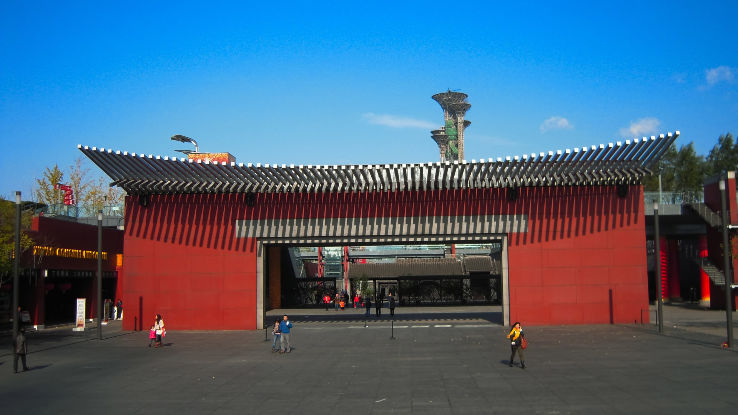 Beijing Olympic Park  Trip Packages