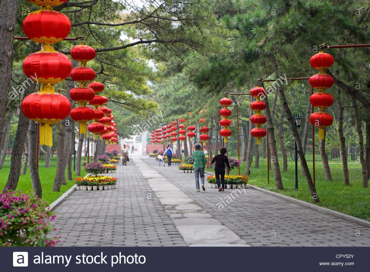 Ritan Park Trip Packages Ritan Park Trip Packages