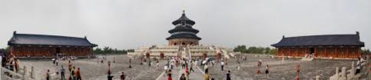 Temple of Heaven  Trip Packages