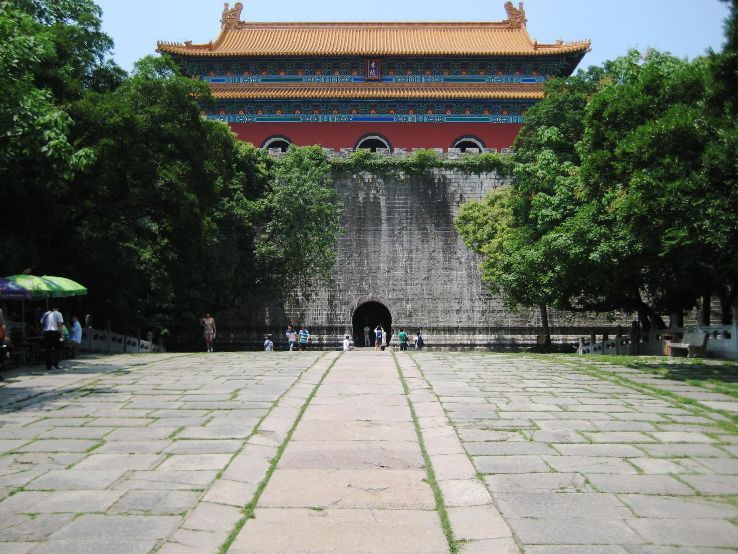 Ming Xiaoling Mausoleum  Trip Packages
