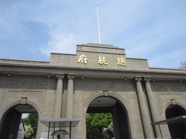 Presidential Palace  Trip Packages