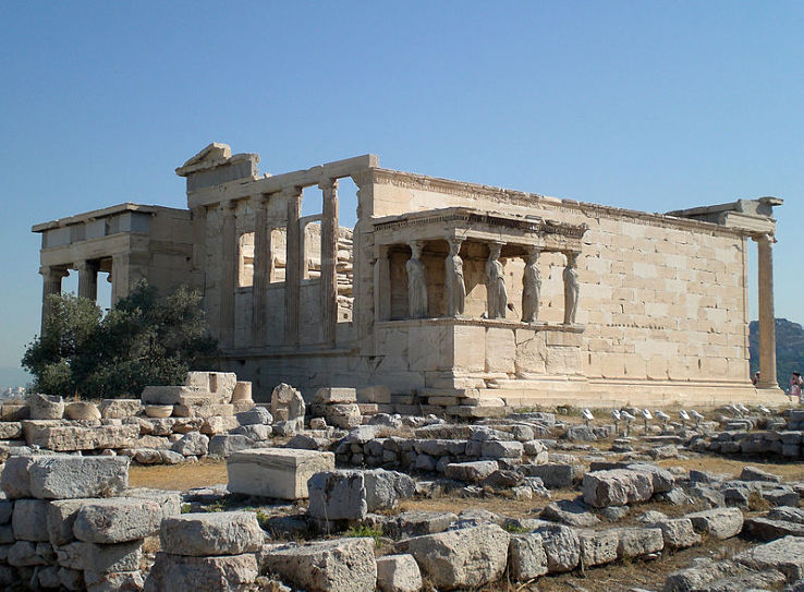 Erechtheion Trip Packages