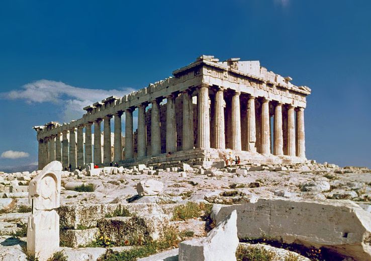 Parthenon Trip Packages