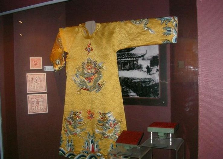 Taiping Heavenly Kingdom History Museum  Trip Packages
