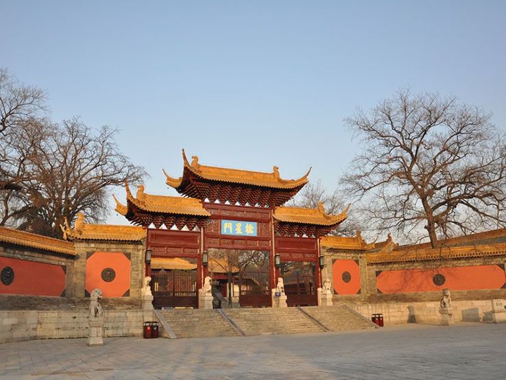 Nanjing Municipal Museum Trip Packages