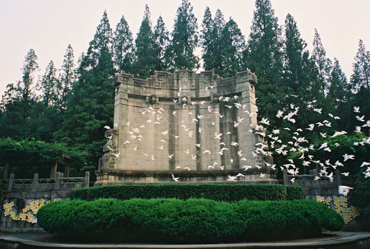 Sun Yat-sen Mausoleum Music Stage  Trip Packages