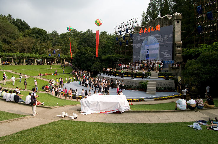 Sun Yat-sen Mausoleum Music Stage  Trip Packages