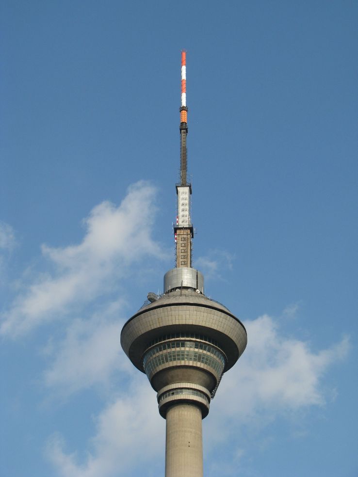 Tianjin Radio and Television Tower Trip Packages