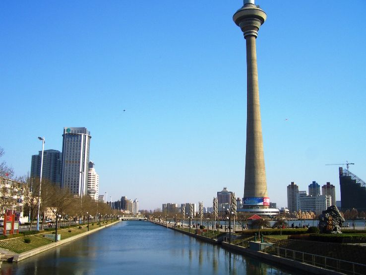Tianjin Radio and Television Tower Trip Packages