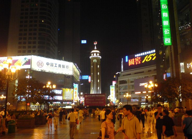 People s Liberation Monument Trip Packages