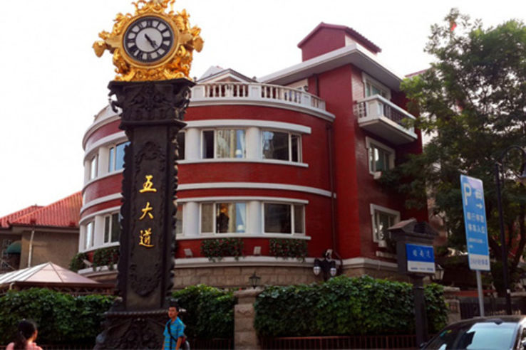 Five Great Avenues Trip Packages