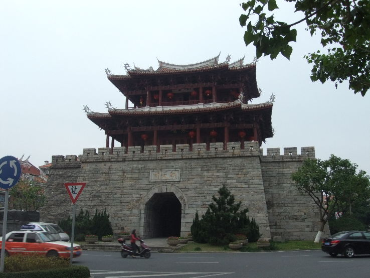 Chaotian Gate Trip Packages