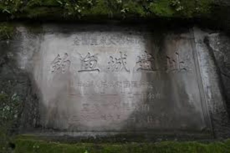 Diaoyu Fortress Trip Packages Diaoyu Fortress Trip Packages
