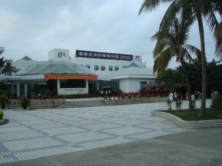 Hainan Jingrun Pearl Museum  Trip Packages