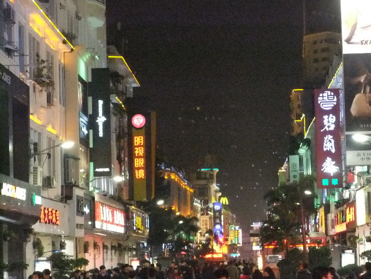 Zhongshan Road in Xiamen Trip Packages