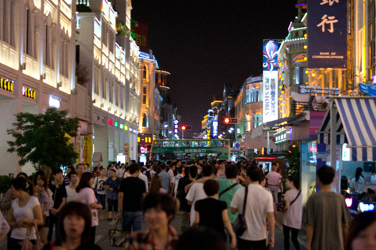 Zhongshan Road in Xiamen Trip Packages