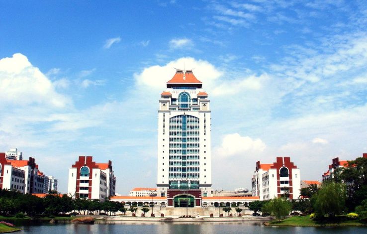 Xiamen University Trip Packages