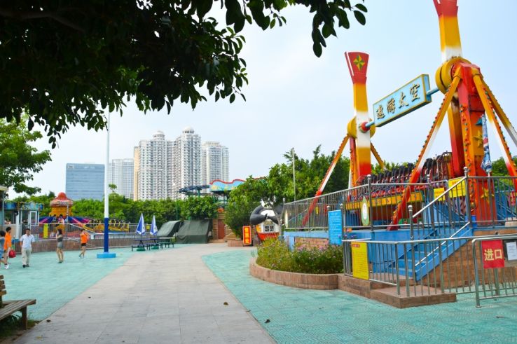 Haiwan Park Trip Packages