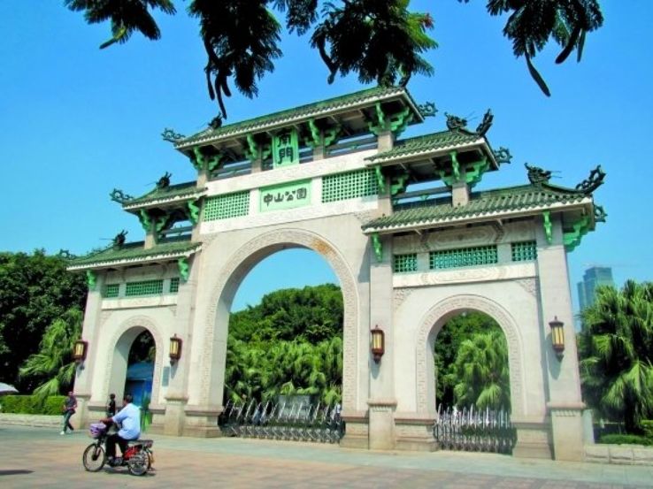 Hongshan Park Trip Packages