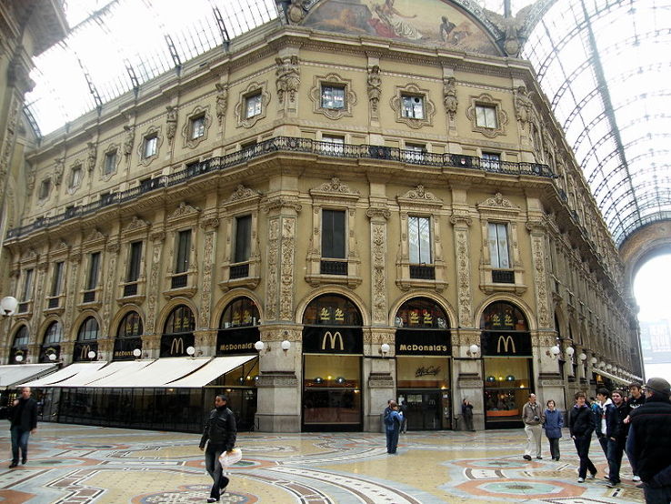 Galleria Vittorio Emanuele II Trip Packages