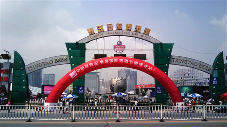  International Beer City Trip Packages