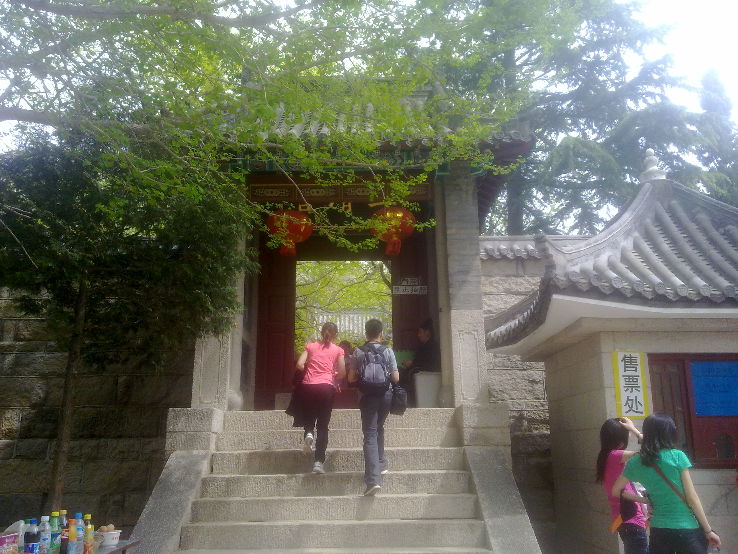 Mount Laoshan Trip Packages