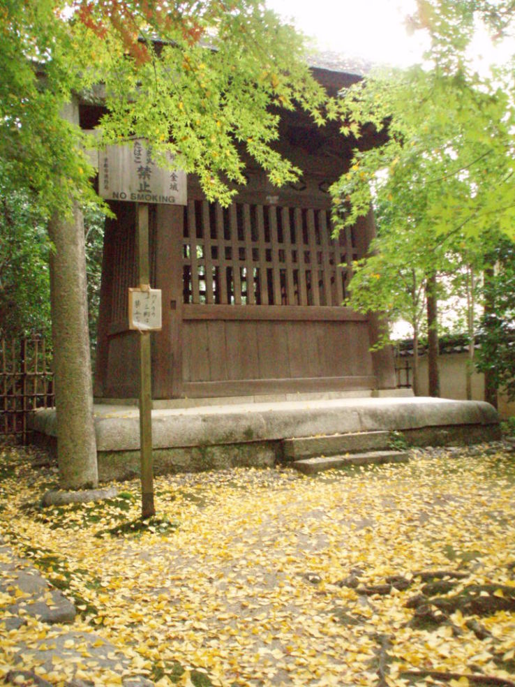 Renge-ji Temple  Trip Packages