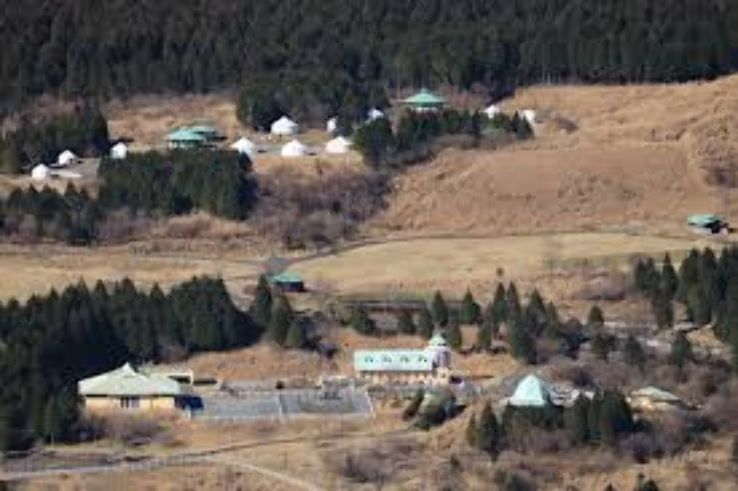 Mount Fuji Children s World  Trip Packages