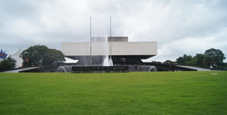 Cultural Center of the Philippines Trip Packages