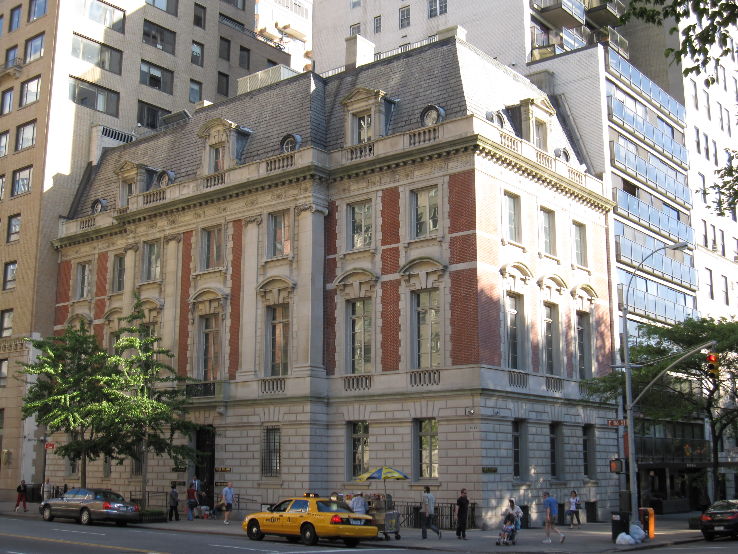 Fifth Avenue Trip Packages