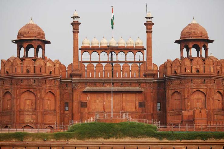 Red Fort Trip Packages