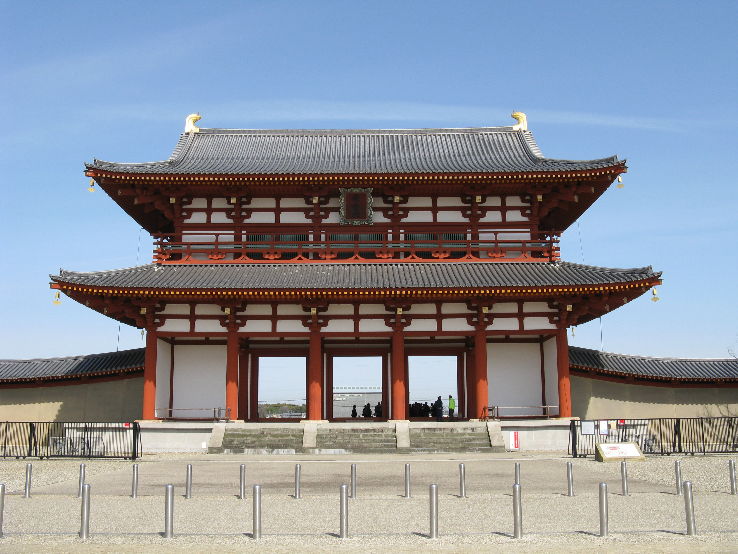 Heijyokyo History Museum  Trip Packages