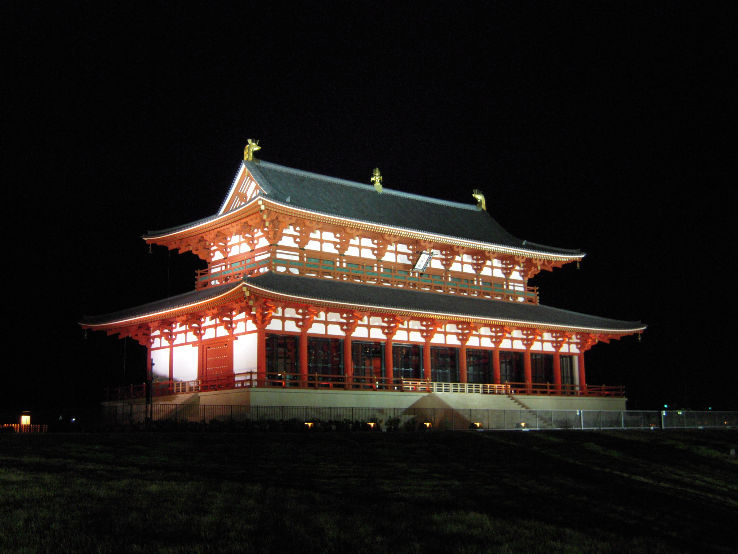 Heijyokyo History Museum  Trip Packages