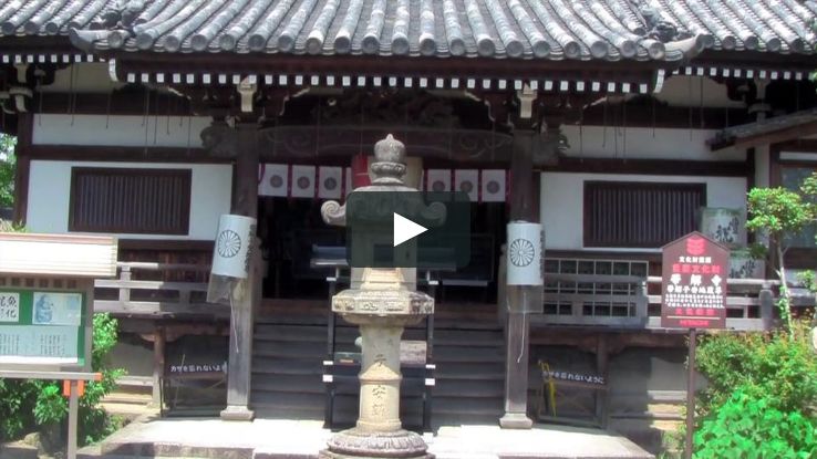 Obitoke Temple Trip Packages