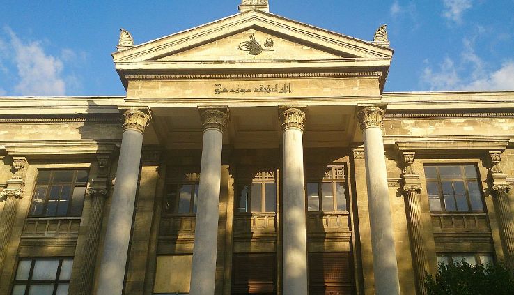 Istanbul Archaeology Museums Trip Packages