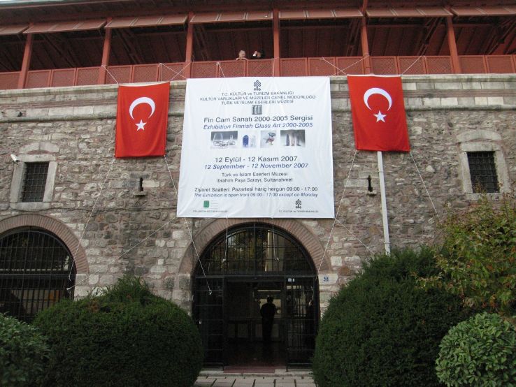 Museum of Turkish and Islamic Arts Trip Packages