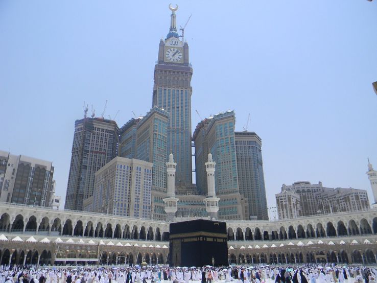 Abraj Al Bait Trip Packages