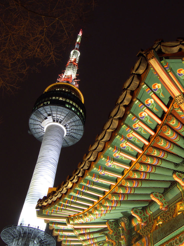 N Seoul Tower Trip Packages