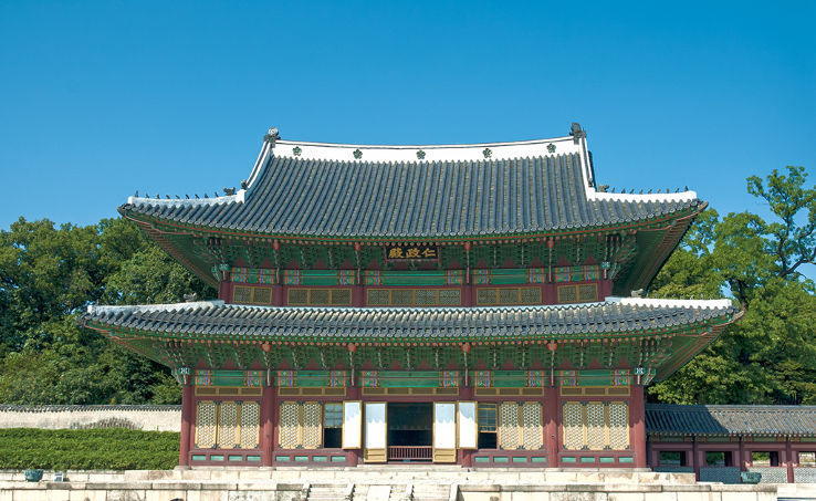 Changdeokgung Trip Packages