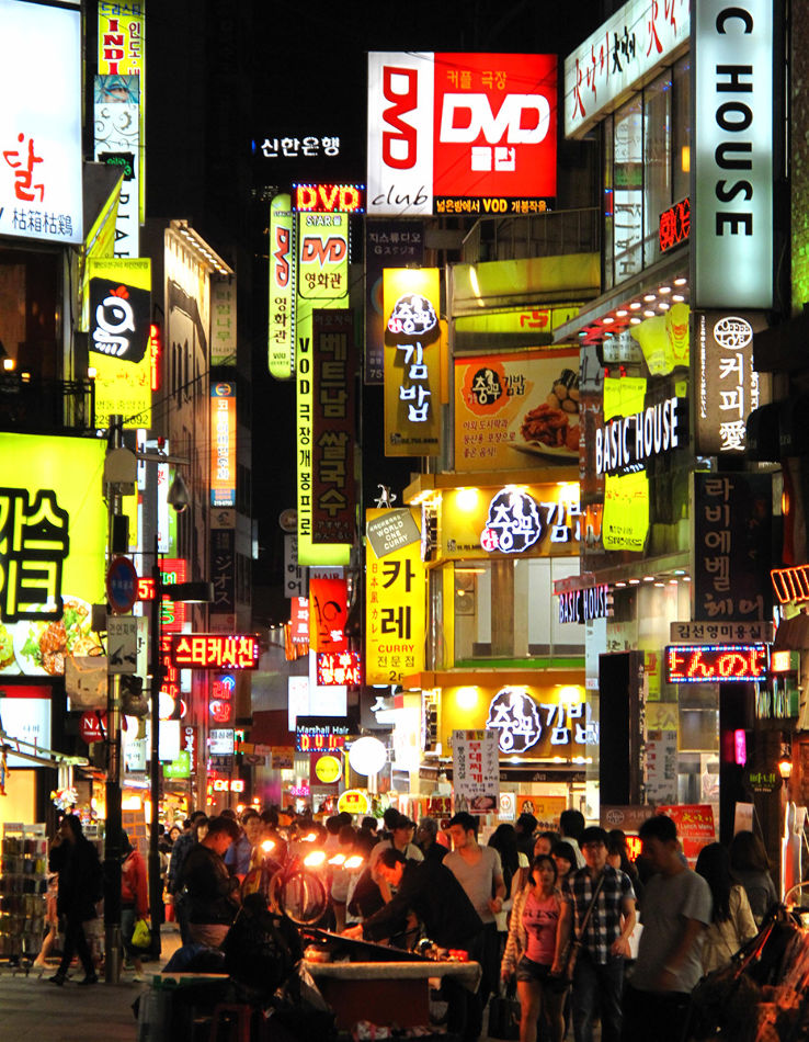 Myeong-dong Trip Packages