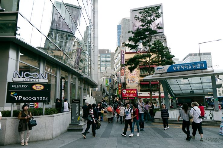 Myeong-dong Trip Packages