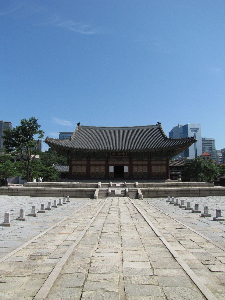 Deoksugung Trip Packages