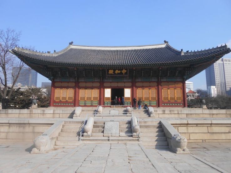 Deoksugung Trip Packages