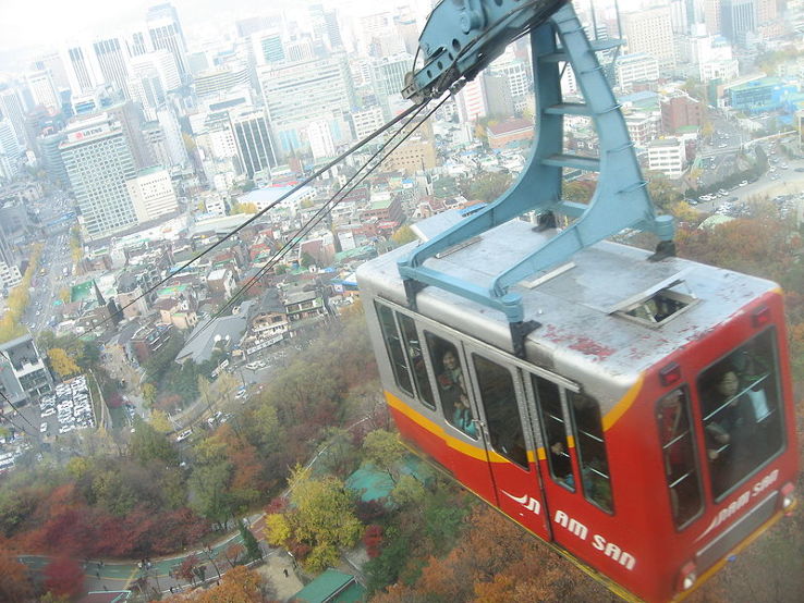 Namsan Trip Packages