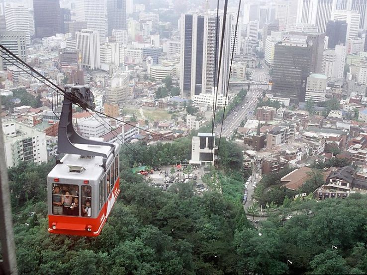 Namsan Trip Packages